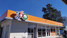 Tienda 360 Fray Bentos